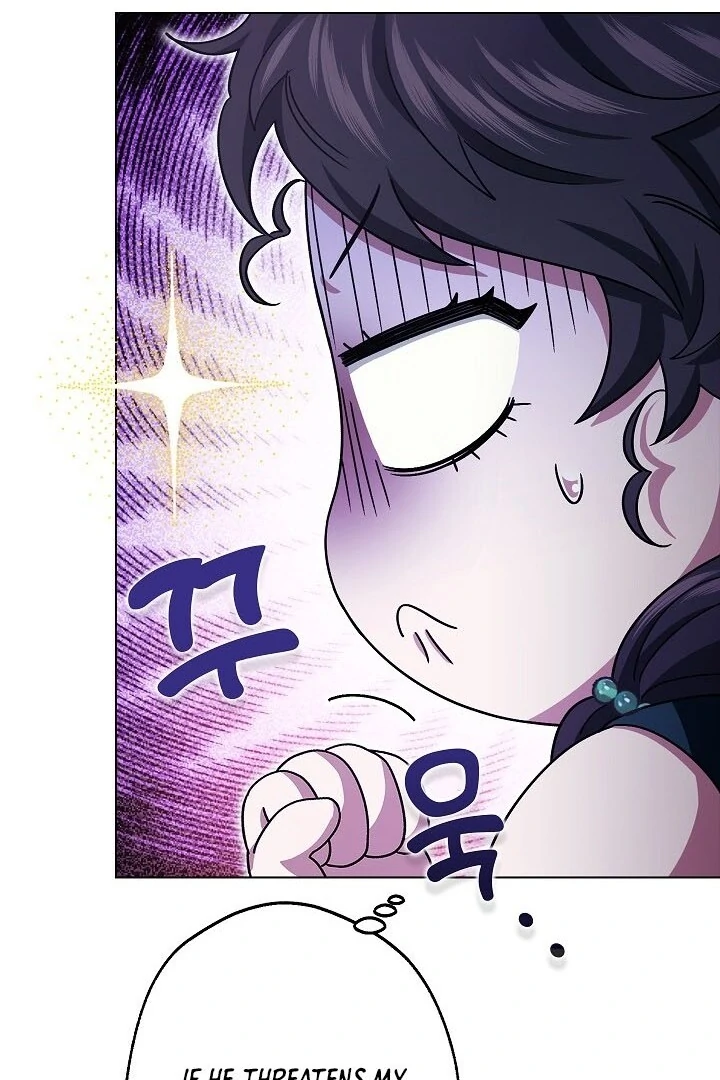 I Became The Youngest Sister-in-law Of The Male Leads In A Tragic Reverse Harem Chapter 2 page 37