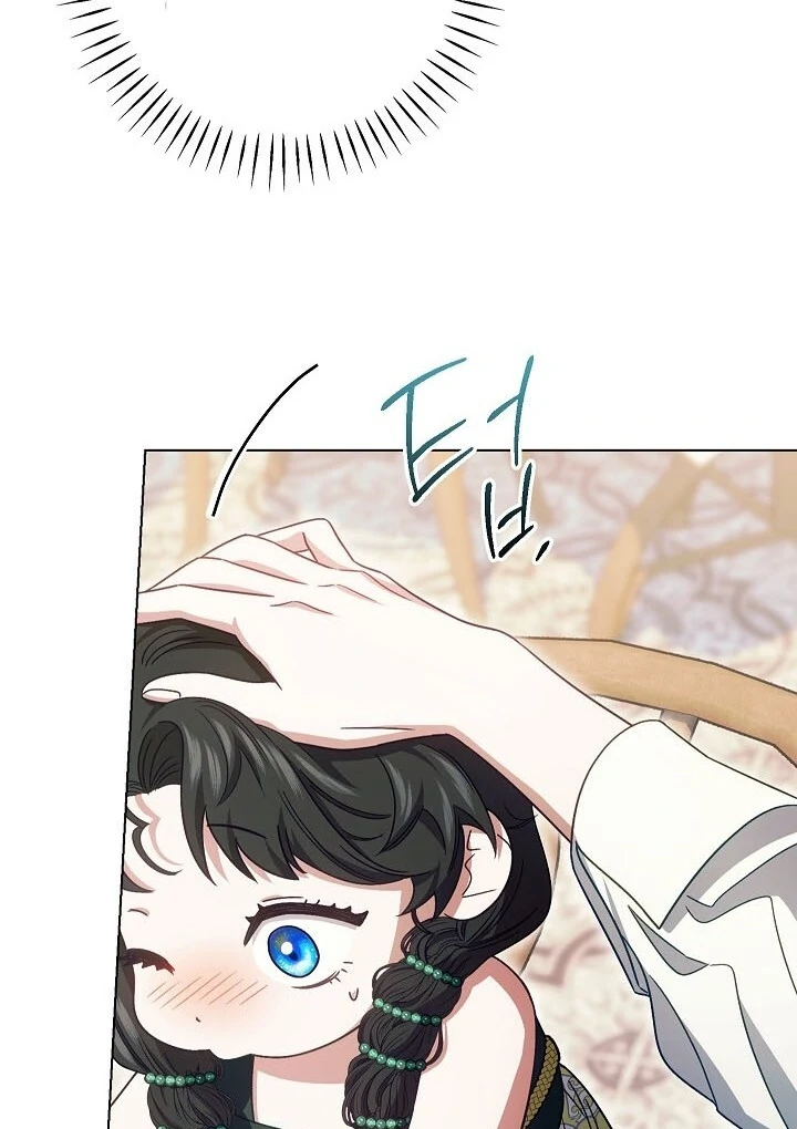 I Became The Youngest Sister-in-law Of The Male Leads In A Tragic Reverse Harem Chapter 2 page 42