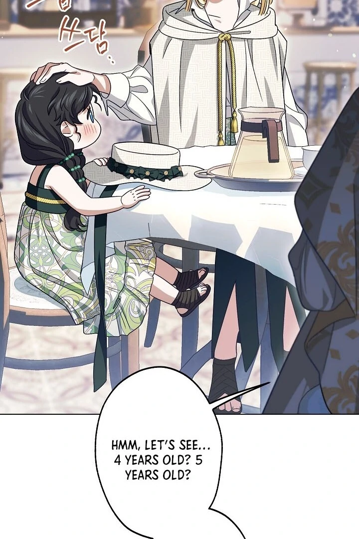I Became The Youngest Sister-in-law Of The Male Leads In A Tragic Reverse Harem Chapter 2 page 44