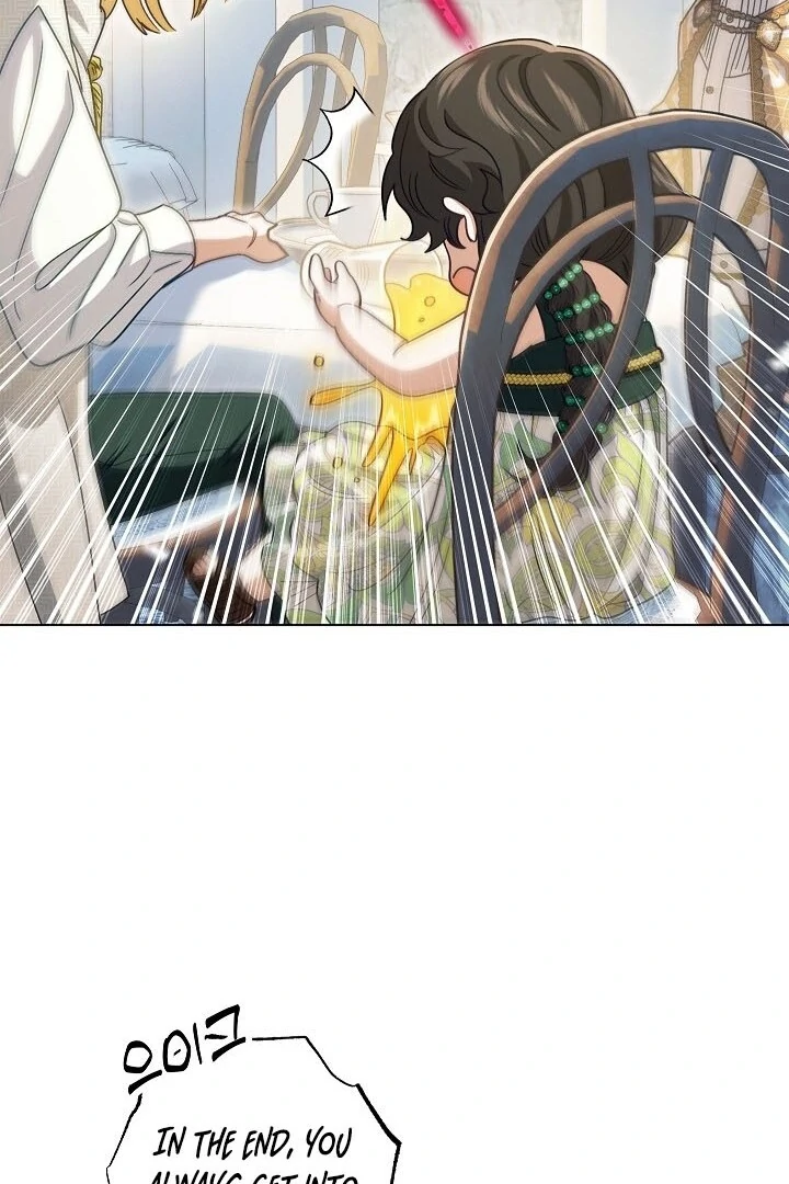 I Became The Youngest Sister-in-law Of The Male Leads In A Tragic Reverse Harem Chapter 2 page 65