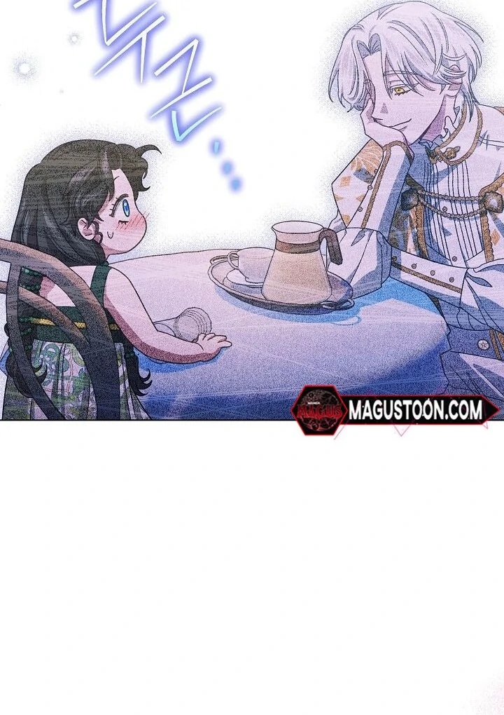 I Became The Youngest Sister-in-law Of The Male Leads In A Tragic Reverse Harem Chapter 2 page 71