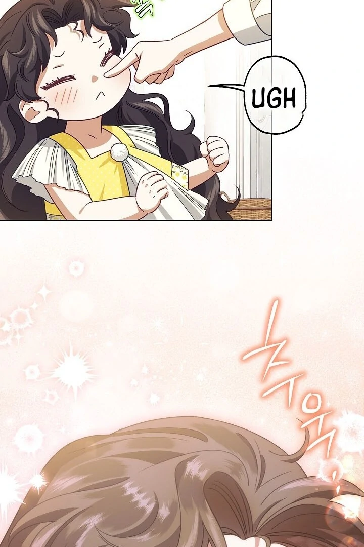 I Became The Youngest Sister-in-law Of The Male Leads In A Tragic Reverse Harem Chapter 2 page 82