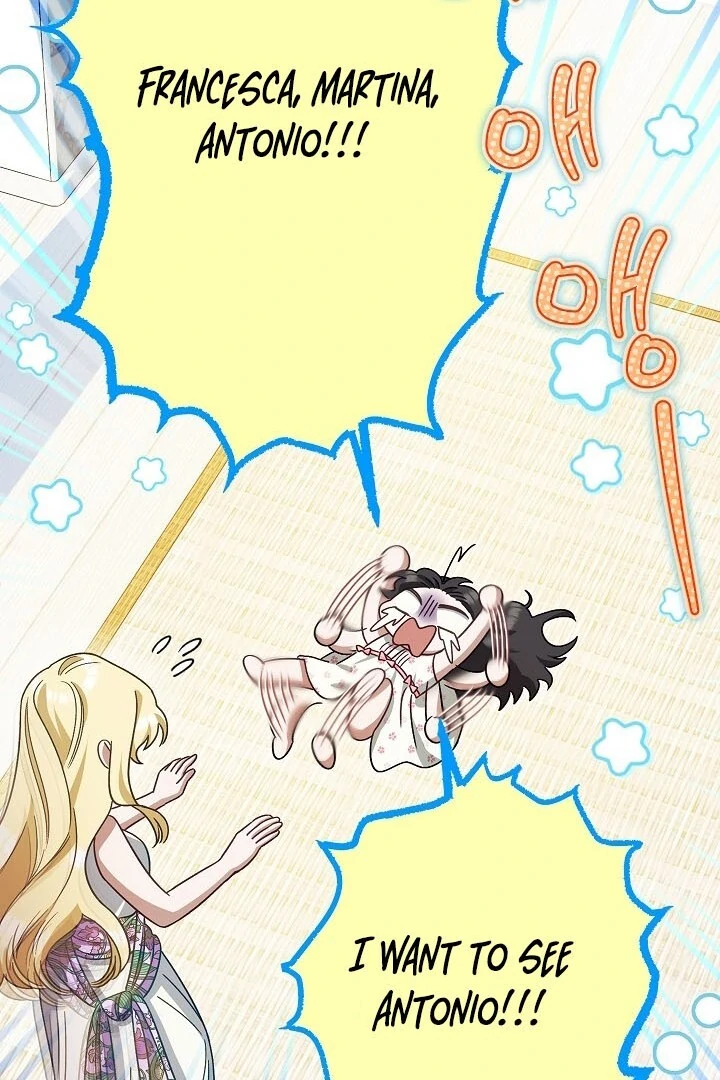 I Became The Youngest Sister-in-law Of The Male Leads In A Tragic Reverse Harem Chapter 2 page 104