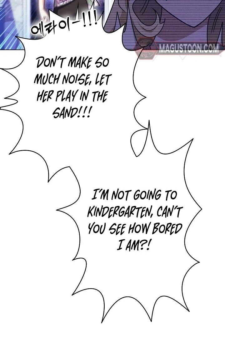 I Became The Youngest Sister-in-law Of The Male Leads In A Tragic Reverse Harem Chapter 2 page 107