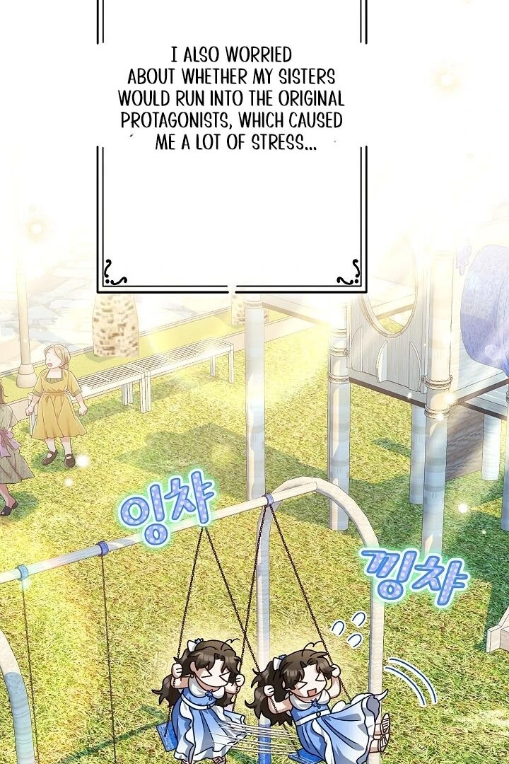 I Became The Youngest Sister-in-law Of The Male Leads In A Tragic Reverse Harem Chapter 2 page 117