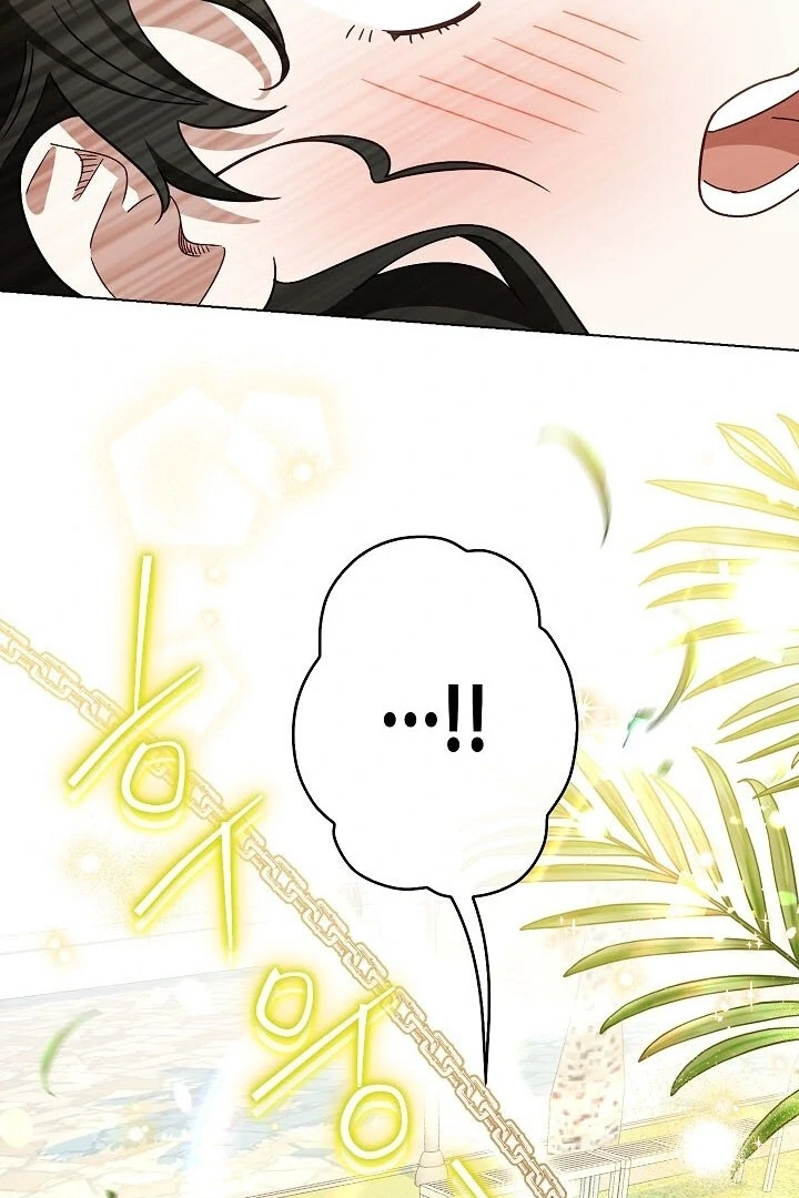 I Became The Youngest Sister-in-law Of The Male Leads In A Tragic Reverse Harem Chapter 2 page 124