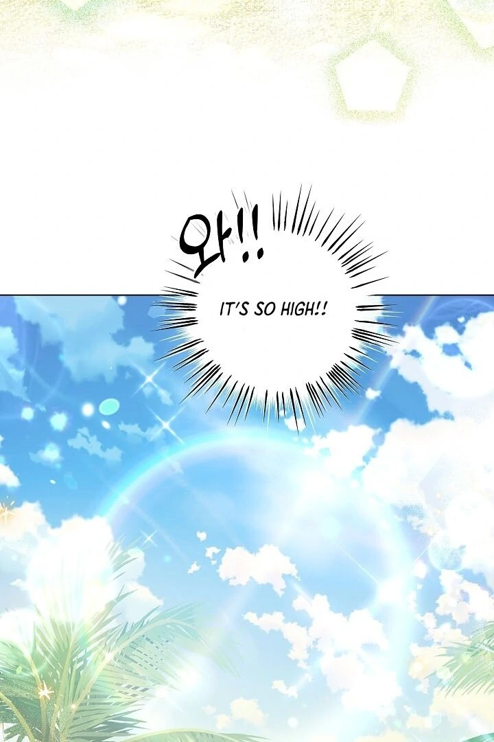 I Became The Youngest Sister-in-law Of The Male Leads In A Tragic Reverse Harem Chapter 2 page 135