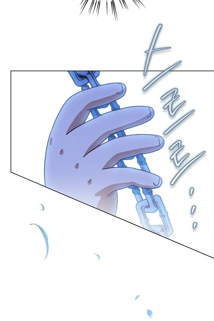 I Became The Youngest Sister-in-law Of The Male Leads In A Tragic Reverse Harem Chapter 2 page 138