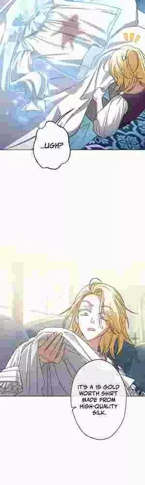 I Became The Youngest Sister-in-law Of The Male Leads In A Tragic Reverse Harem Chapter 20 page 8