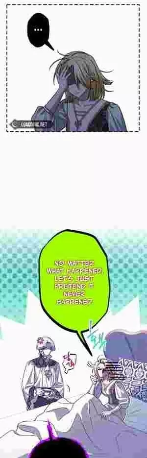 I Became The Youngest Sister-in-law Of The Male Leads In A Tragic Reverse Harem Chapter 20 page 5