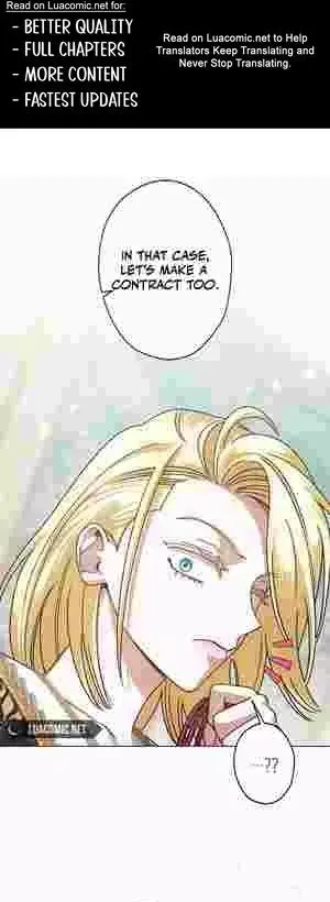I Became The Youngest Sister-in-law Of The Male Leads In A Tragic Reverse Harem Chapter 20 page 19