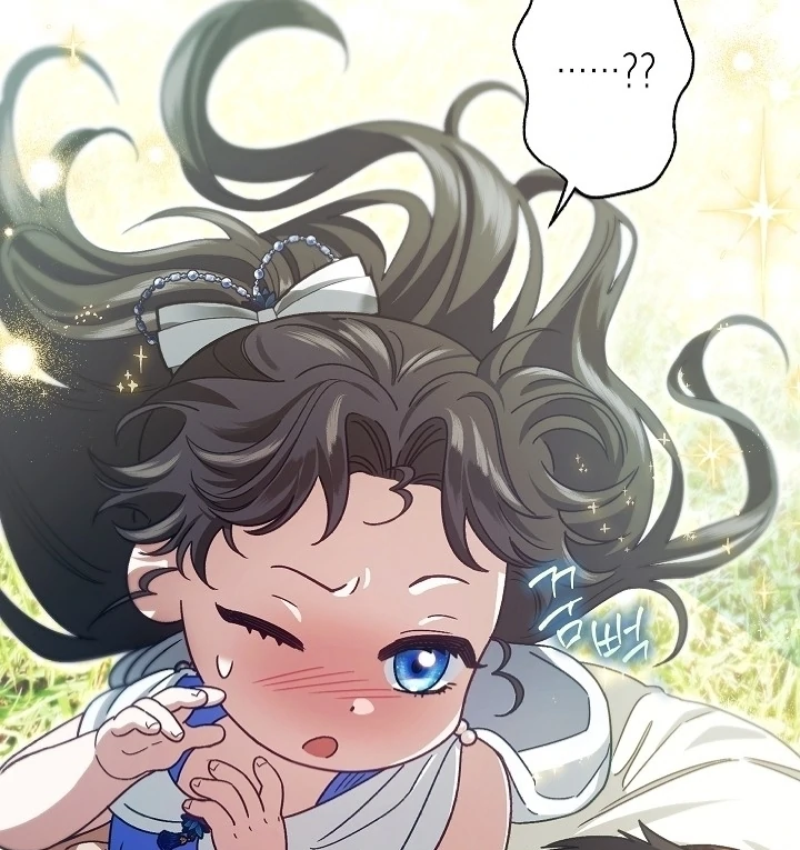 I Became The Youngest Sister-in-law Of The Male Leads In A Tragic Reverse Harem Chapter 3 page 14