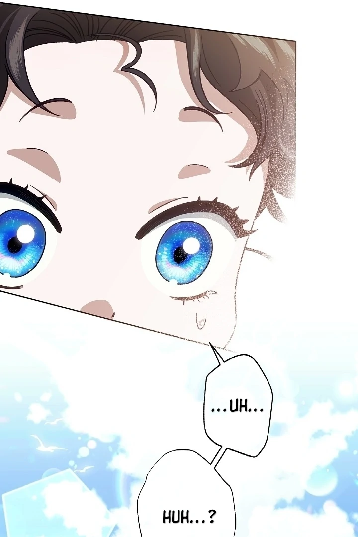 I Became The Youngest Sister-in-law Of The Male Leads In A Tragic Reverse Harem Chapter 3 page 16