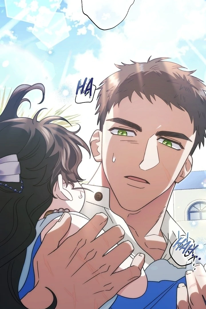 I Became The Youngest Sister-in-law Of The Male Leads In A Tragic Reverse Harem Chapter 3 page 17