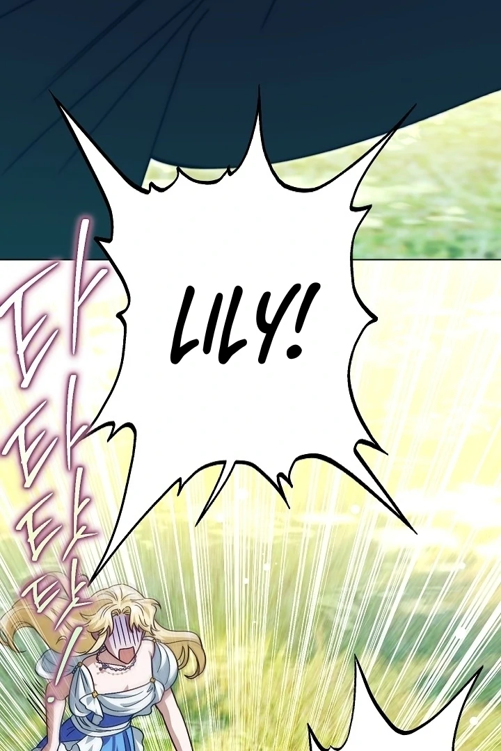 I Became The Youngest Sister-in-law Of The Male Leads In A Tragic Reverse Harem Chapter 3 page 19