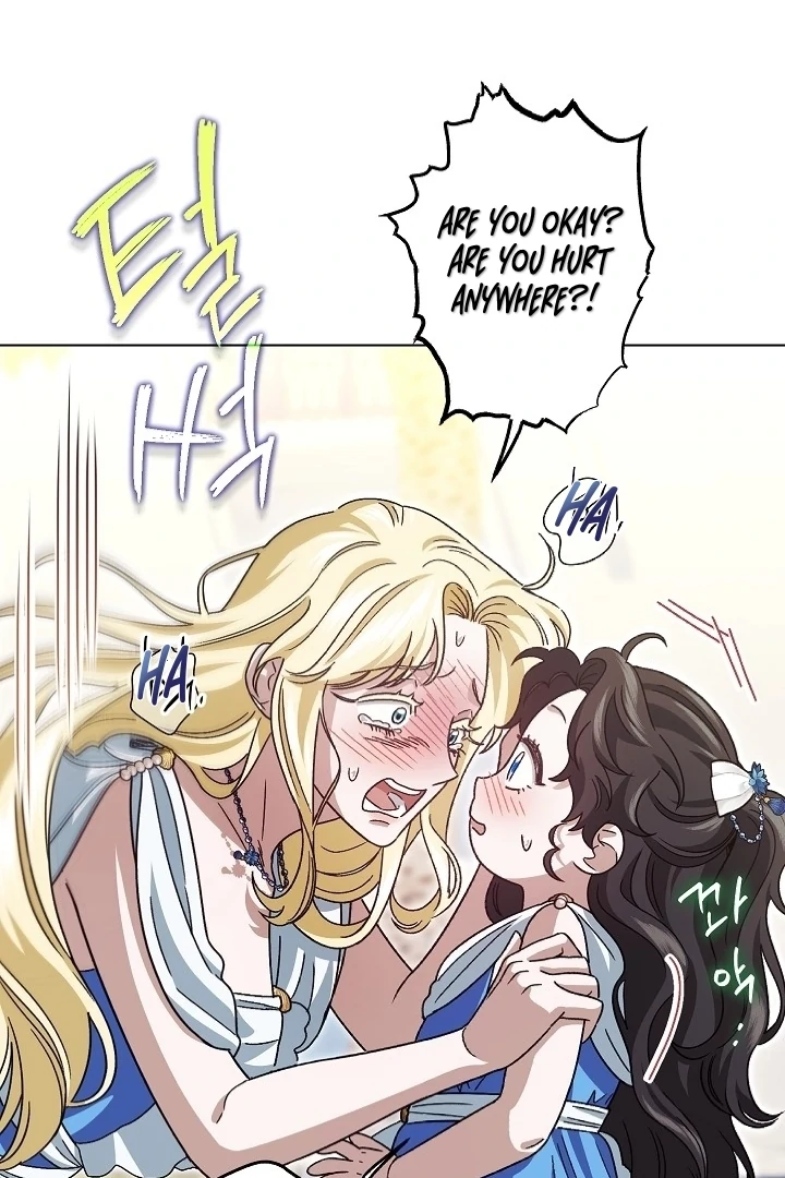 I Became The Youngest Sister-in-law Of The Male Leads In A Tragic Reverse Harem Chapter 3 page 21