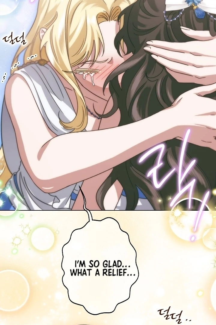 I Became The Youngest Sister-in-law Of The Male Leads In A Tragic Reverse Harem Chapter 3 page 23