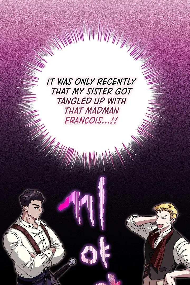 I Became The Youngest Sister-in-law Of The Male Leads In A Tragic Reverse Harem Chapter 3 page 34