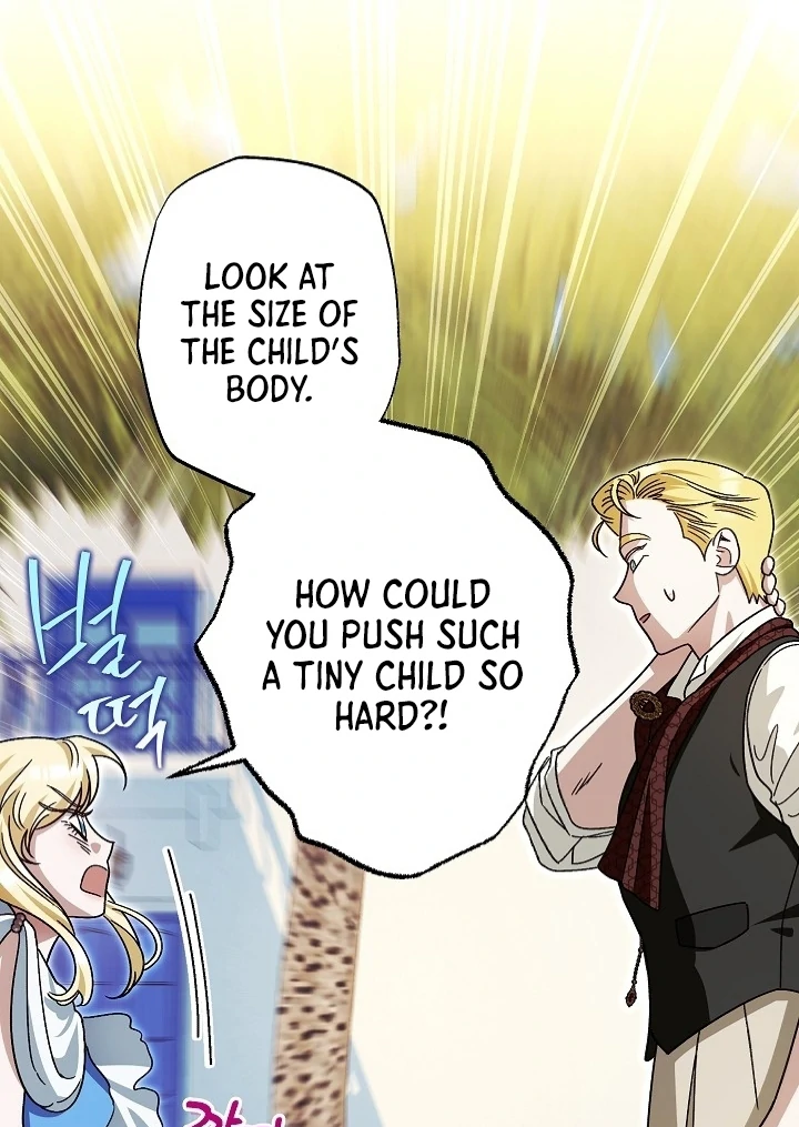I Became The Youngest Sister-in-law Of The Male Leads In A Tragic Reverse Harem Chapter 3 page 40