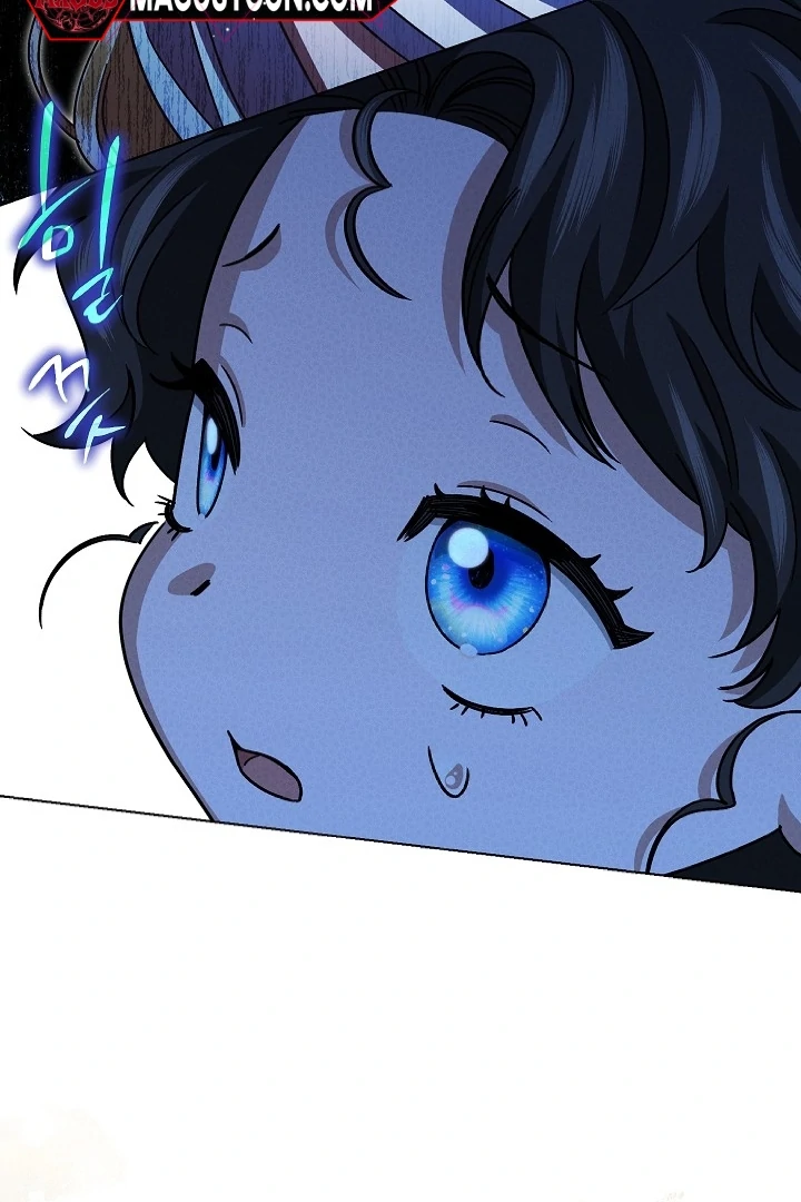 I Became The Youngest Sister-in-law Of The Male Leads In A Tragic Reverse Harem Chapter 3 page 44