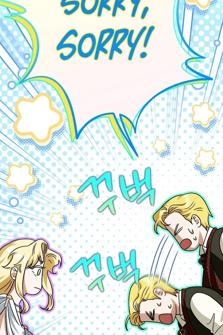 I Became The Youngest Sister-in-law Of The Male Leads In A Tragic Reverse Harem Chapter 3 page 52