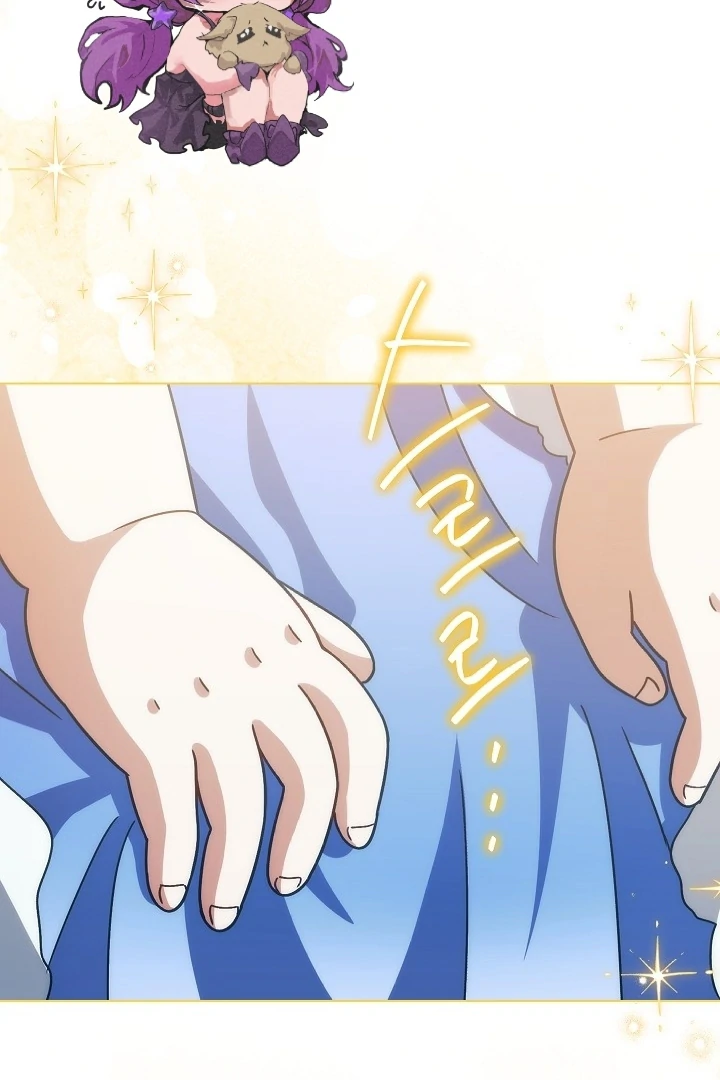 I Became The Youngest Sister-in-law Of The Male Leads In A Tragic Reverse Harem Chapter 3 page 60