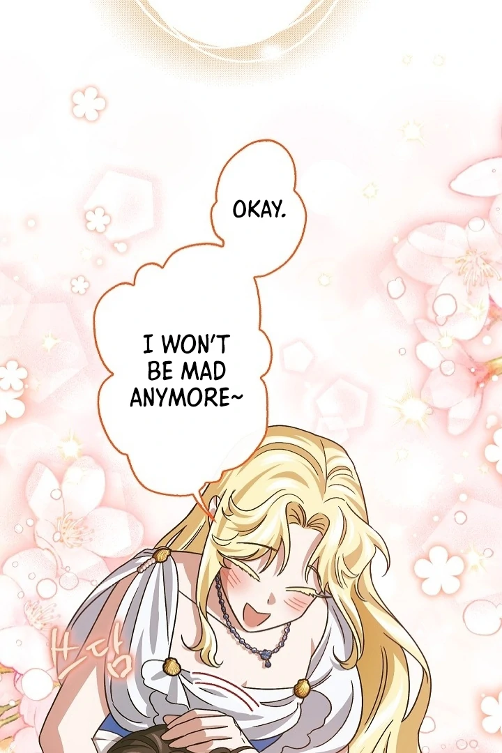 I Became The Youngest Sister-in-law Of The Male Leads In A Tragic Reverse Harem Chapter 3 page 64