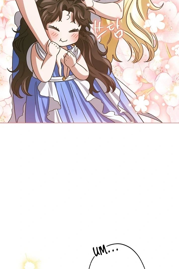 I Became The Youngest Sister-in-law Of The Male Leads In A Tragic Reverse Harem Chapter 3 page 65