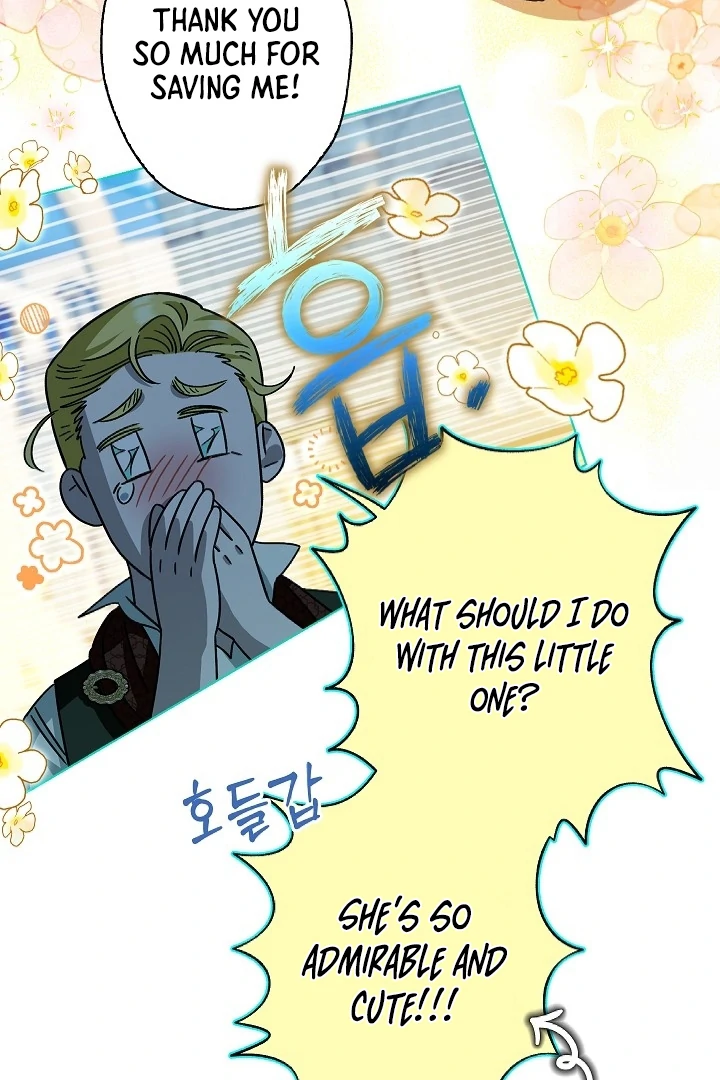 I Became The Youngest Sister-in-law Of The Male Leads In A Tragic Reverse Harem Chapter 3 page 76