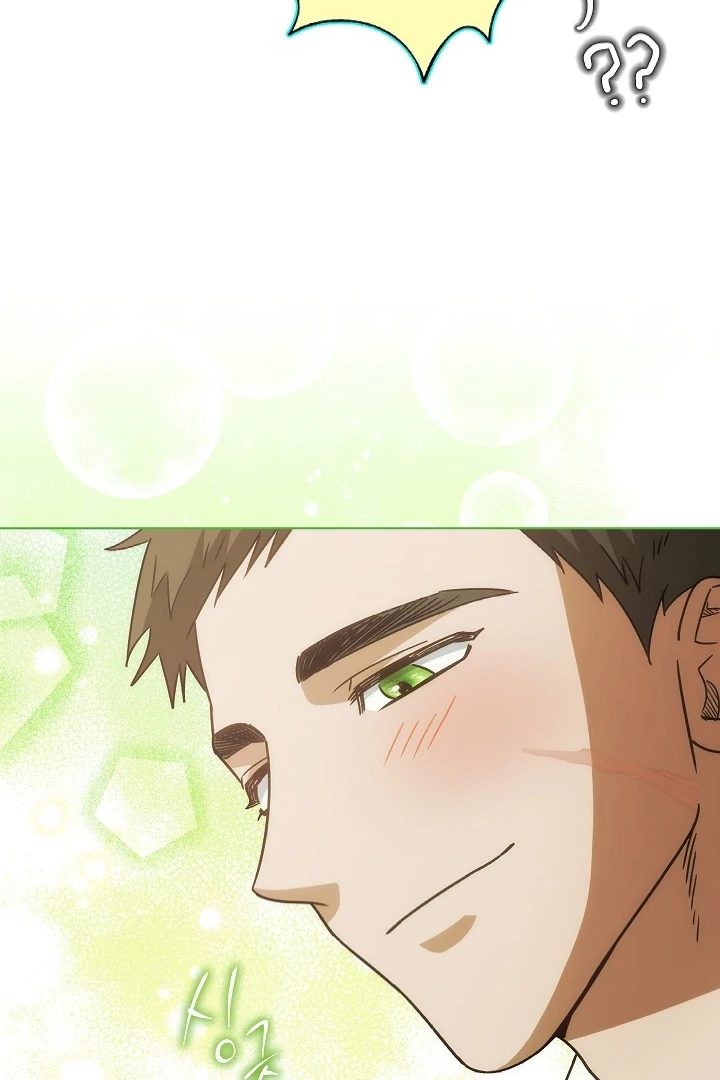 I Became The Youngest Sister-in-law Of The Male Leads In A Tragic Reverse Harem Chapter 3 page 77