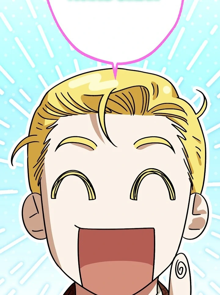 I Became The Youngest Sister-in-law Of The Male Leads In A Tragic Reverse Harem Chapter 3 page 80