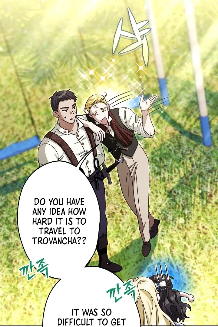 I Became The Youngest Sister-in-law Of The Male Leads In A Tragic Reverse Harem Chapter 3 page 85