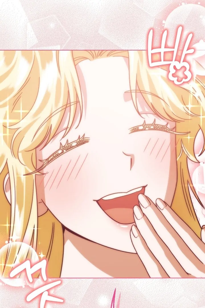 I Became The Youngest Sister-in-law Of The Male Leads In A Tragic Reverse Harem Chapter 3 page 88