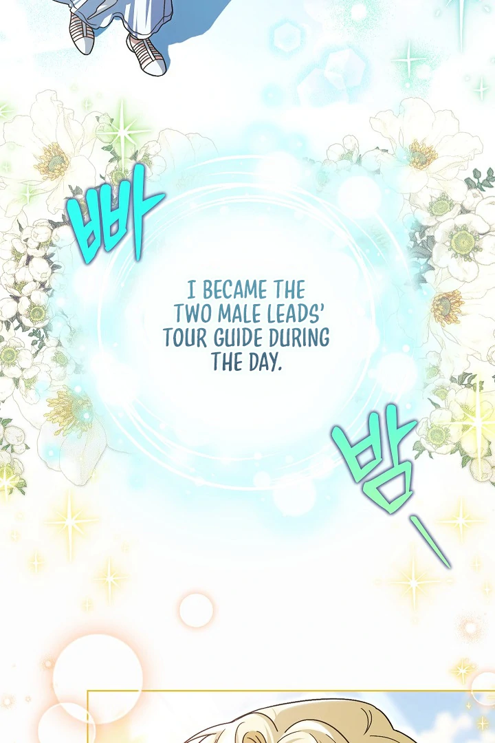 I Became The Youngest Sister-in-law Of The Male Leads In A Tragic Reverse Harem Chapter 4 page 6