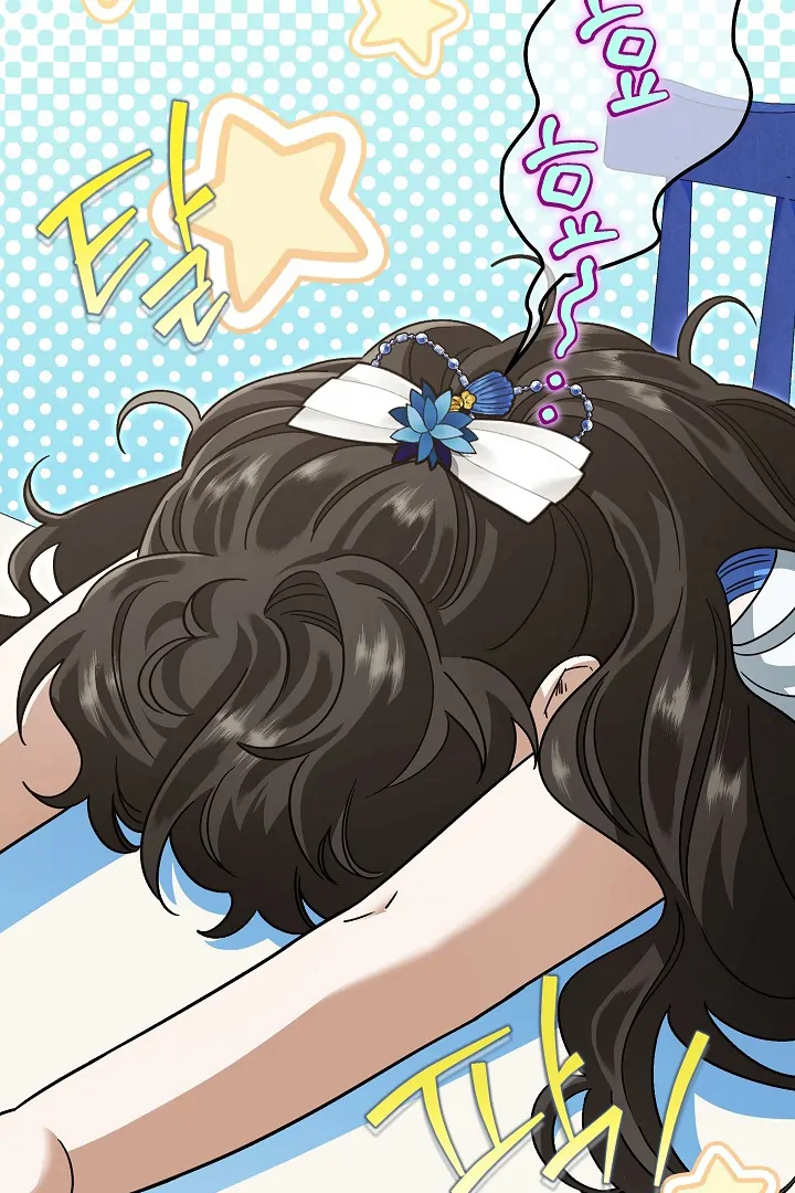 I Became The Youngest Sister-in-law Of The Male Leads In A Tragic Reverse Harem Chapter 4 page 23