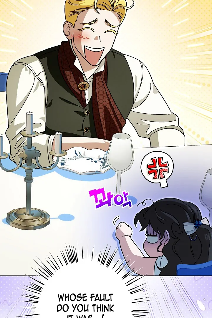 I Became The Youngest Sister-in-law Of The Male Leads In A Tragic Reverse Harem Chapter 4 page 25