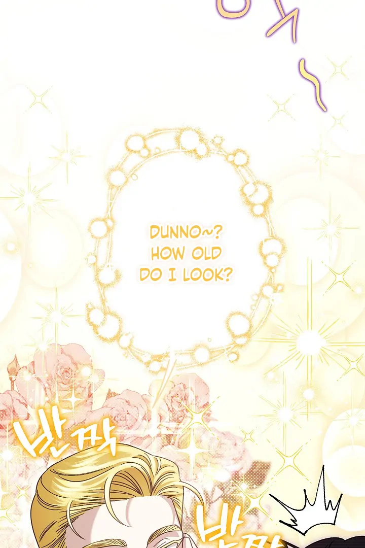 I Became The Youngest Sister-in-law Of The Male Leads In A Tragic Reverse Harem Chapter 4 page 32