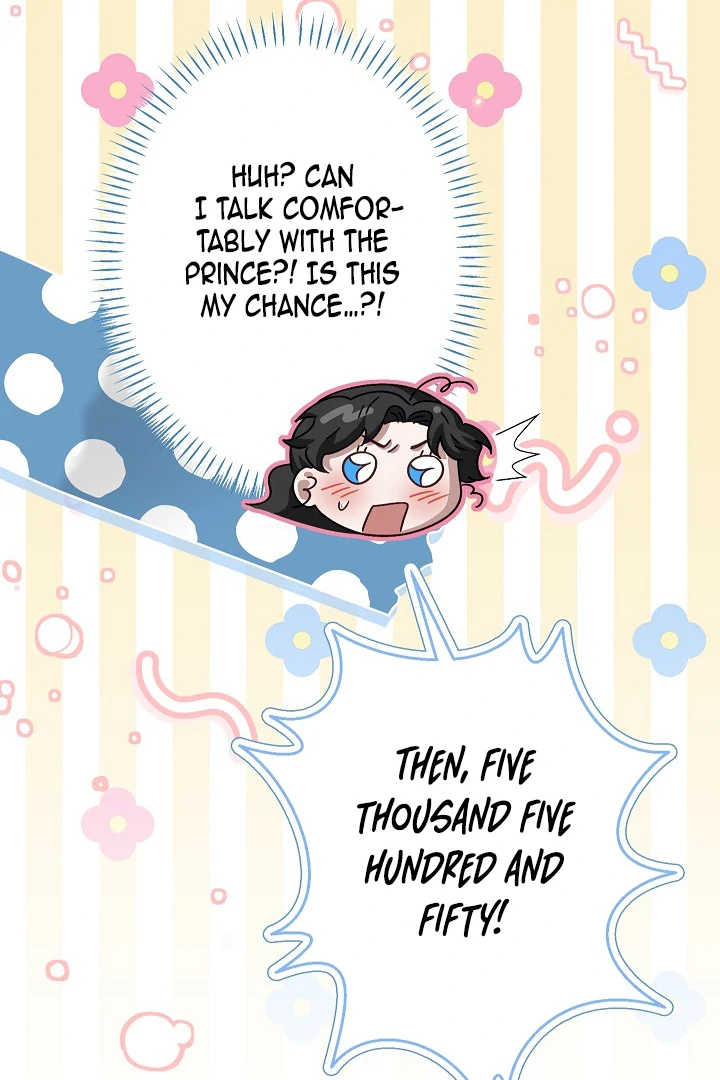 I Became The Youngest Sister-in-law Of The Male Leads In A Tragic Reverse Harem Chapter 4 page 42
