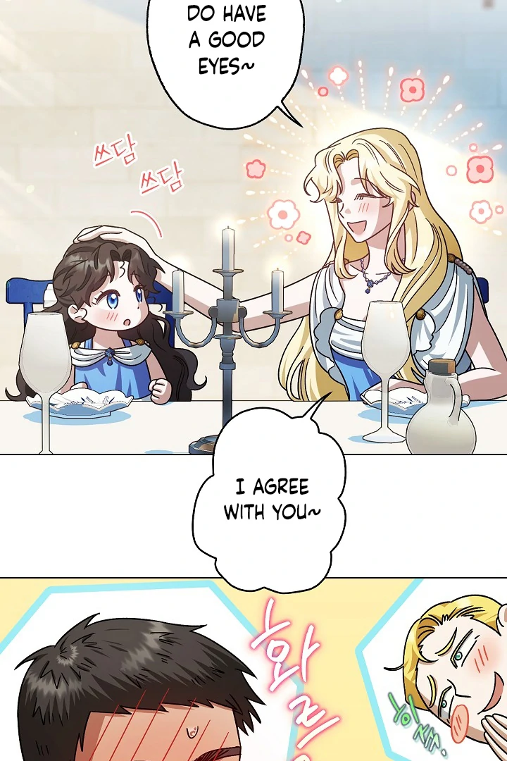 I Became The Youngest Sister-in-law Of The Male Leads In A Tragic Reverse Harem Chapter 4 page 57