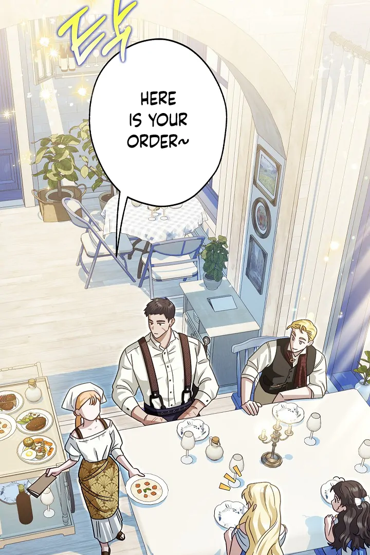 I Became The Youngest Sister-in-law Of The Male Leads In A Tragic Reverse Harem Chapter 4 page 62