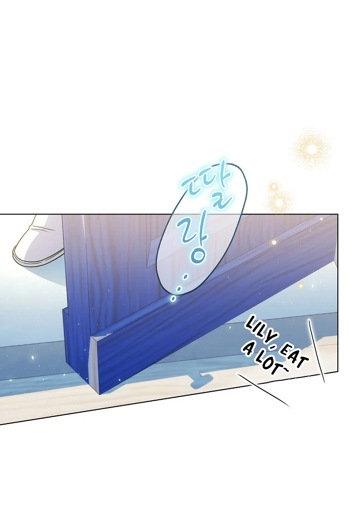 I Became The Youngest Sister-in-law Of The Male Leads In A Tragic Reverse Harem Chapter 4 page 67