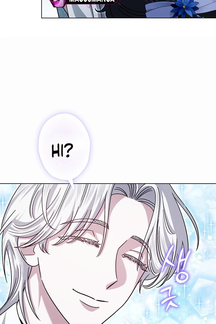 I Became The Youngest Sister-in-law Of The Male Leads In A Tragic Reverse Harem Chapter 4 page 88