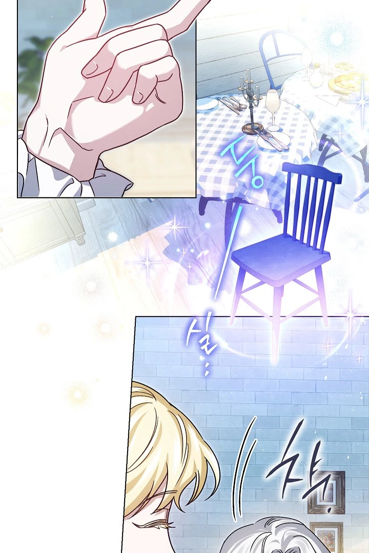 I Became The Youngest Sister-in-law Of The Male Leads In A Tragic Reverse Harem Chapter 4 page 107
