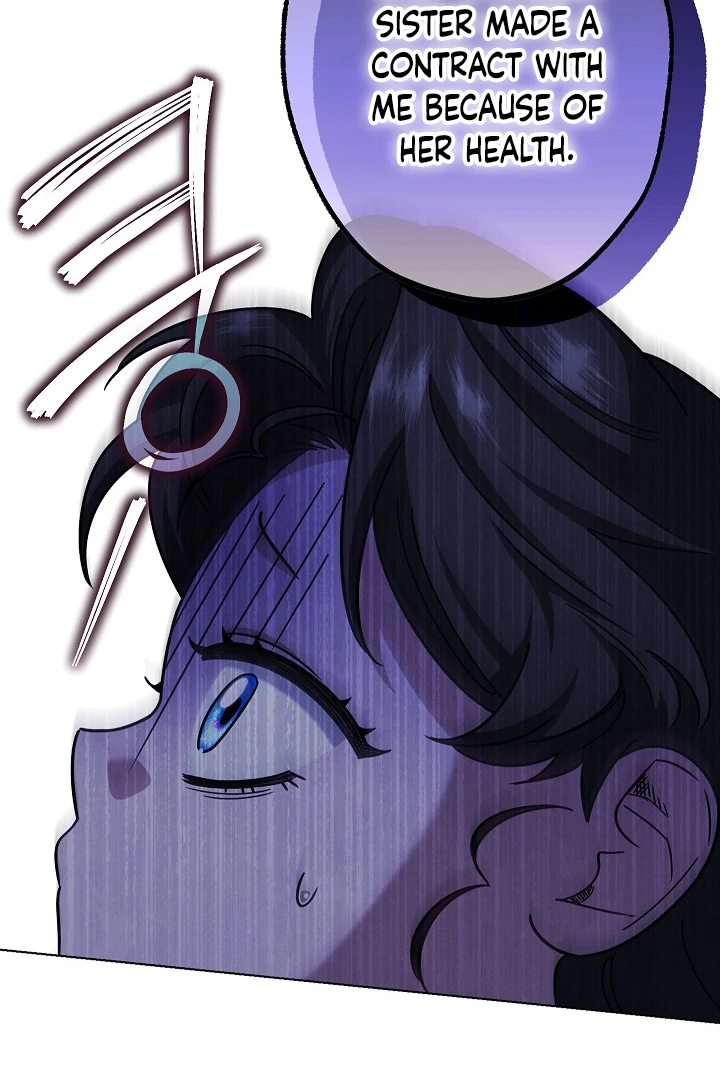 I Became The Youngest Sister-in-law Of The Male Leads In A Tragic Reverse Harem Chapter 4 page 115