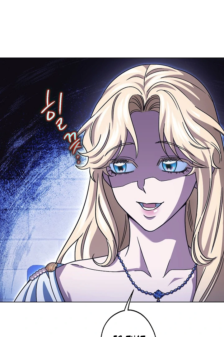 I Became The Youngest Sister-in-law Of The Male Leads In A Tragic Reverse Harem Chapter 4 page 118