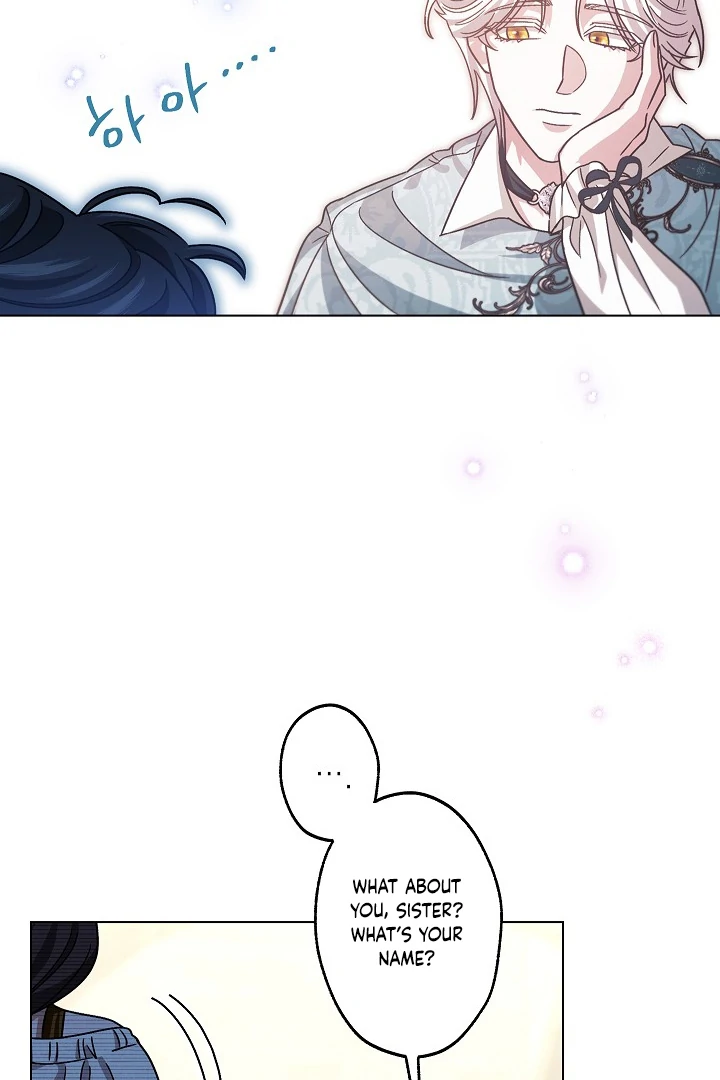 I Became The Youngest Sister-in-law Of The Male Leads In A Tragic Reverse Harem Chapter 4 page 125