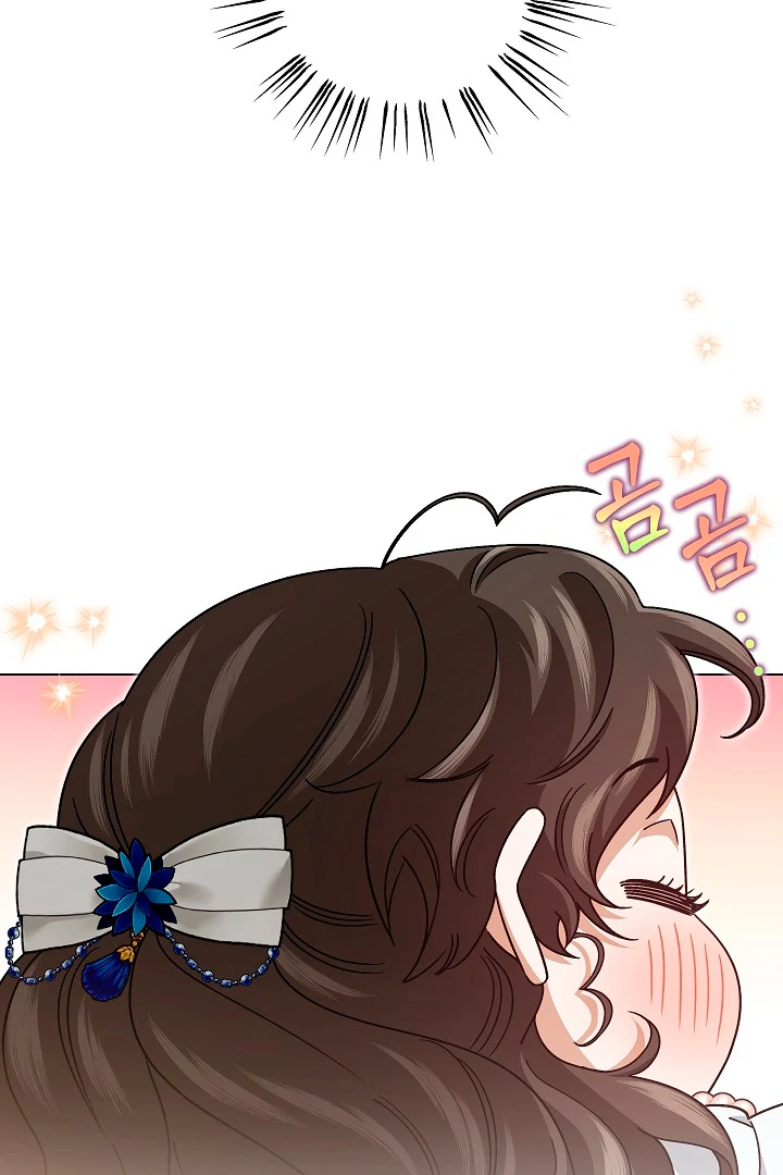 I Became The Youngest Sister-in-law Of The Male Leads In A Tragic Reverse Harem Chapter 5 page 10