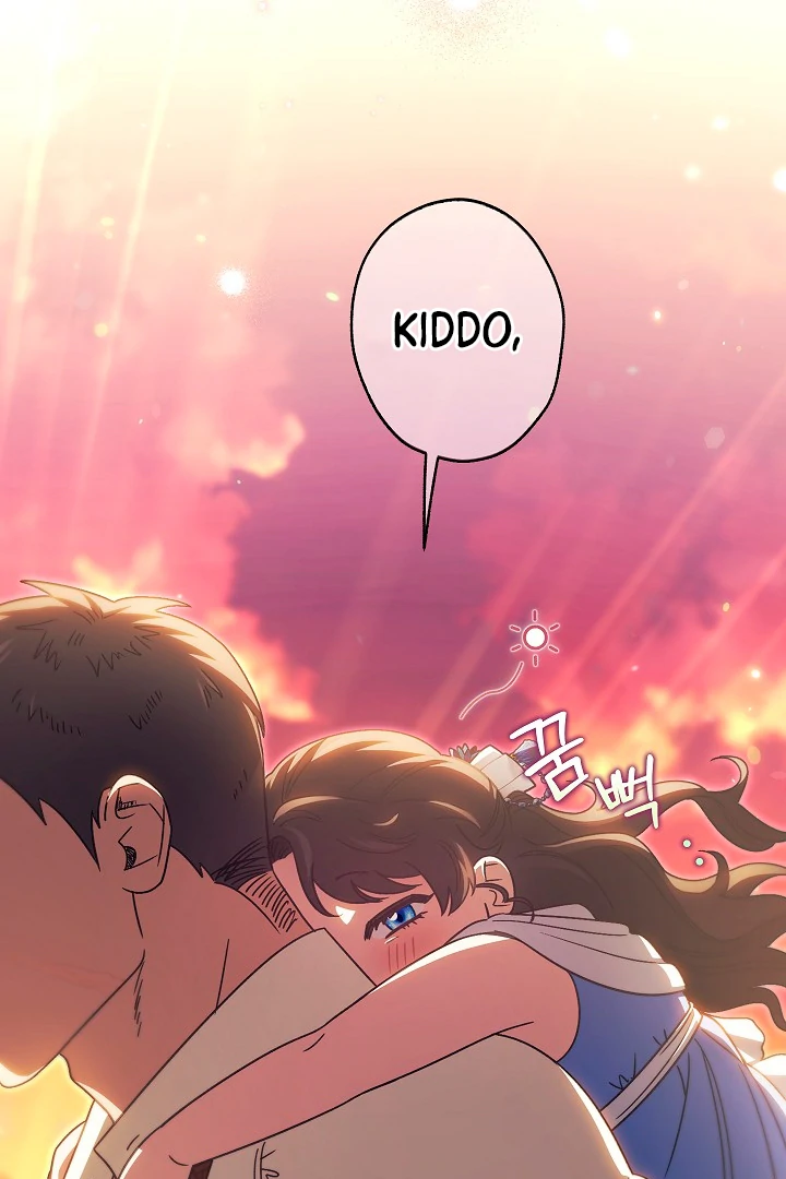 I Became The Youngest Sister-in-law Of The Male Leads In A Tragic Reverse Harem Chapter 5 page 5