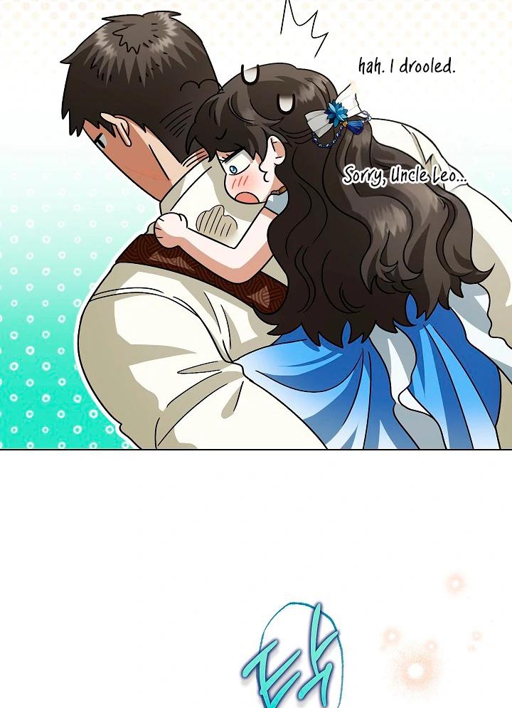 I Became The Youngest Sister-in-law Of The Male Leads In A Tragic Reverse Harem Chapter 5 page 13