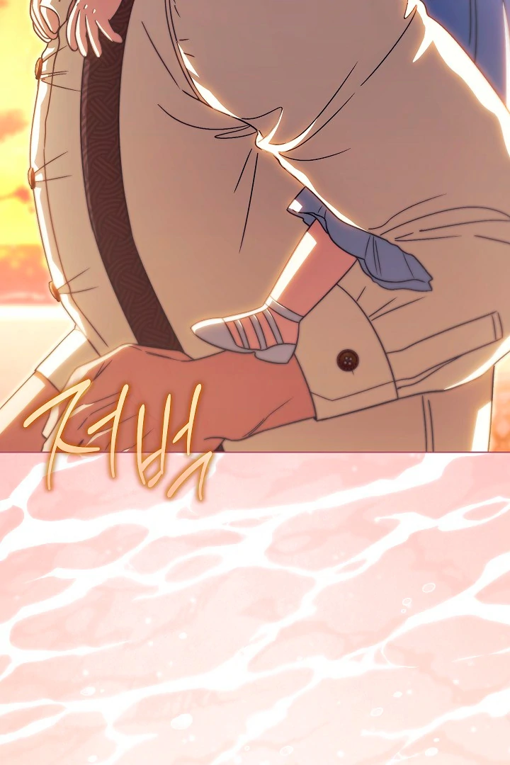 I Became The Youngest Sister-in-law Of The Male Leads In A Tragic Reverse Harem Chapter 5 page 6